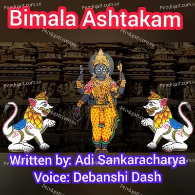 Bimala Ashtakam - Debanshi Dash album cover 