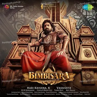 Bimbisara - M.M. Keeravani cover album