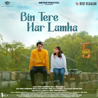 Bin Tere Har Lamha - Kunal Shamshere Malla album cover 