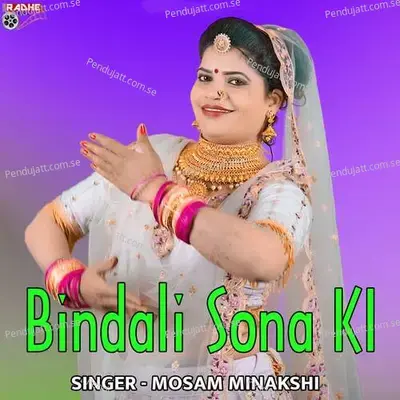 Bindali Sona Ki - Mosam Minakshi album cover 