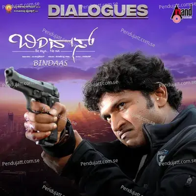 Nan Pucca Local - Puneeth Rajkumar album cover 