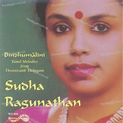 Mana Nilaiyariyenadi - Sudha Ragunathan album cover 