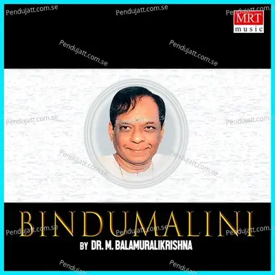 Bindumalini - M. Balamuralikrishna cover album