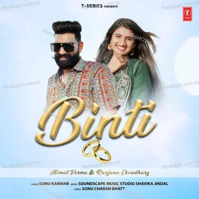 Binti - Sonu Kanwar album cover 