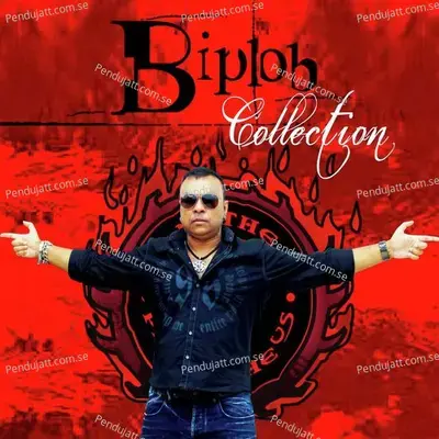 Bidai Priotoma - Biplob album cover 