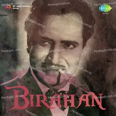 Mere Dard-E-Dil Ki Duniya Mein - Dilshad Begum album cover 