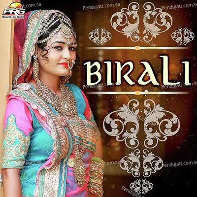 Birali - Twinkal Vaishnav
