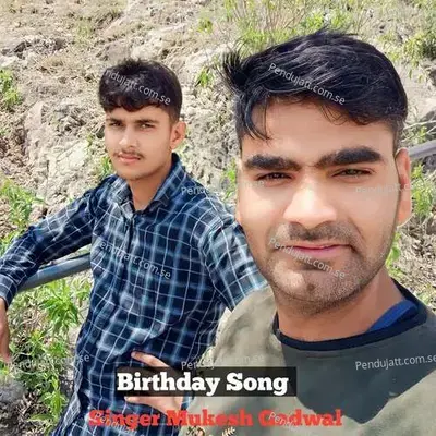 Birthday Song - Mukesh Gadwal album cover 