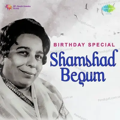 O Gore Gore Mukhde Pe - Shamshad Begum album cover 