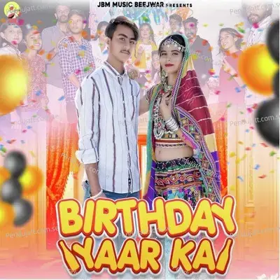 Birthday Yaar Ka - Aakash Tak album cover 