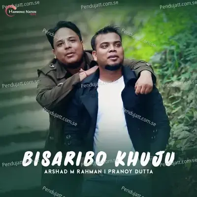 Bisaribo Khuju - Arshad M Rahman album cover 