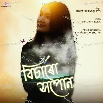 Bisaru Xopun - Ankita Chiring album cover 