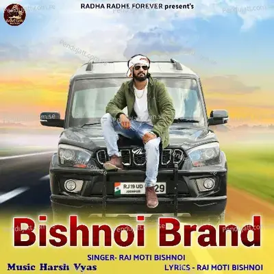 Bishnoi Brand - Raj Moti Bishnoi album cover 