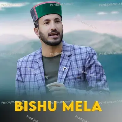 Bishu Mela - Thakur Saab album cover 