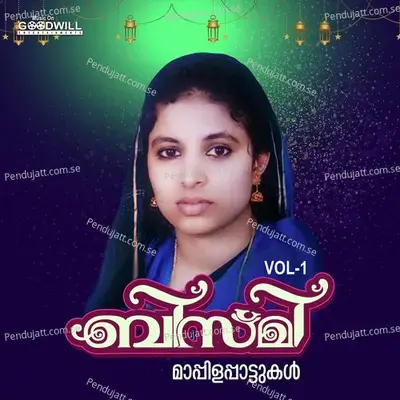 Adipettu Kothippuditharo - Farisha Khan album cover 