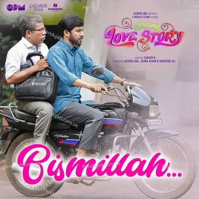 Bismillah mp3 song