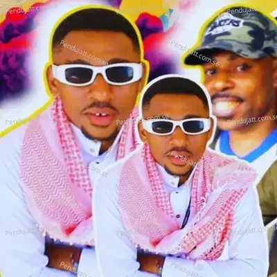 Bismillah - Thawaf album cover 