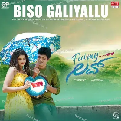 Biso Galiyallu - Nihal Tauro album cover 