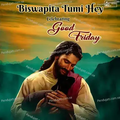 Biswapita Tumi Hey - Sabita Chowdhury album cover 