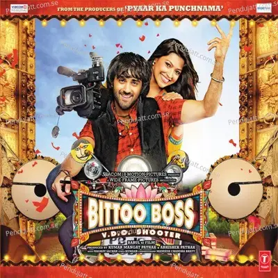 Bittoo Sab Ki Lega - Mika Singh album cover 