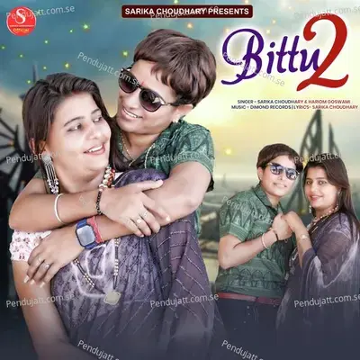 Bittu 2 - Sarika Choudhary album cover 