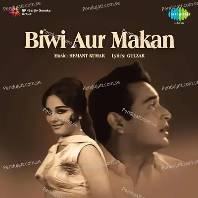 Aise Danton Men Ungli Dabao Nahin - Asha Bhosle album cover 