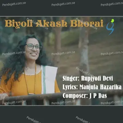 Biyoli Akash Bhorai - Rupjyoti Devi album cover 