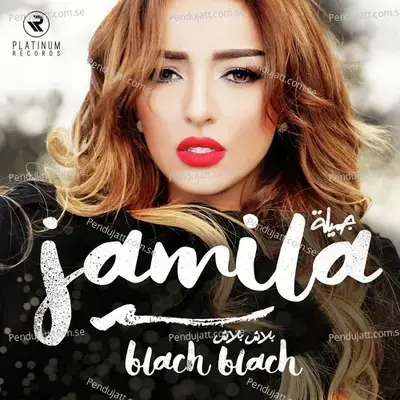 Blach Blach - Jamila album cover 