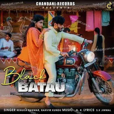 Black Bateu - Renuka Panwar album cover 