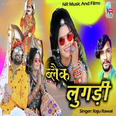 Black Lugadi - Raju Rawal album cover 