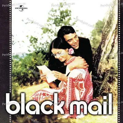 Blackmail - Dev Sen album cover 