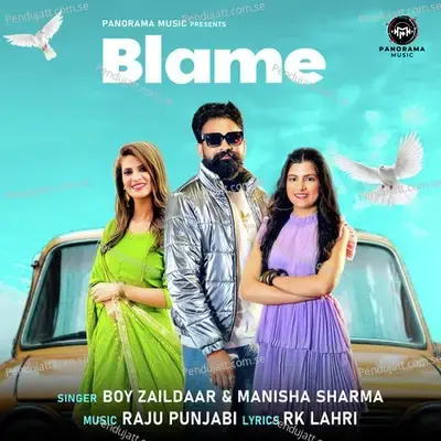 Blame - Boy Zaildaar album cover 