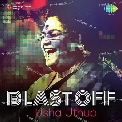 Chewing Gum - Usha Uthup album cover 