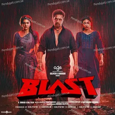 Blast (Original Motion Picture Soundtrack)