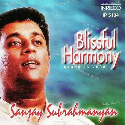 Bhajare - Sanjay Subrahmanyan album cover 