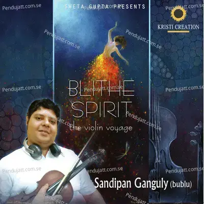 Aji Joto Tara - Sandipan Ganguly album cover 