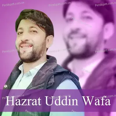 Bo Hardi Pat Htam Poshaw - Hazrat Uddin Wafa album cover 
