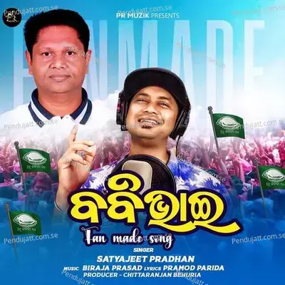 Bobby Bhai - Satyajeet Pradhan album cover 