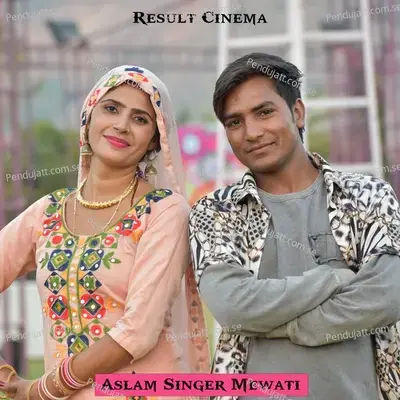 Bobi Ki Tumdi - Aslam Singer Mewati