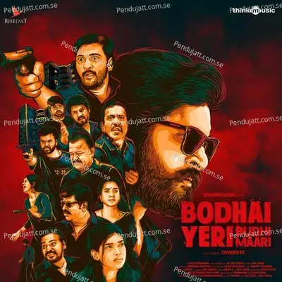 Bodhai  Yeri Budhi Maari - KP cover album