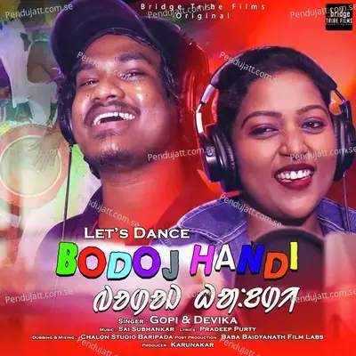 Bodoj Handi - Gopinath Murmu album cover 