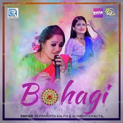 Bohagi - Rupankrita Kalita album cover 