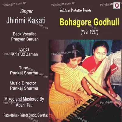 Bohagore Godhuli - Jhirimi Kakati album cover 