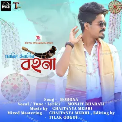 Bohona - Monjit Bharali album cover 