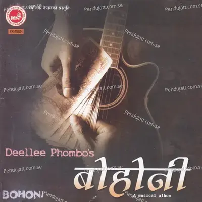 Timi Nai - Deellee Phombos album cover 