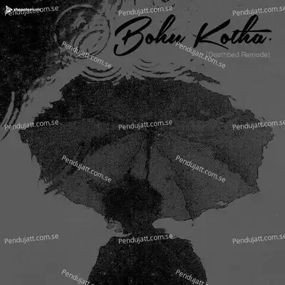 Bohu Kotha - Nobo album cover 