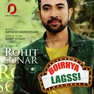 Boirhya Lagssi - Rohit Sonar album cover 