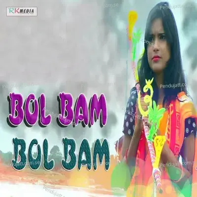 Bol Bam Bol Bam - Shashwat Kumar Tripathy album cover 