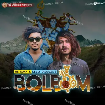 Bol Bom - He-Roxx album cover 