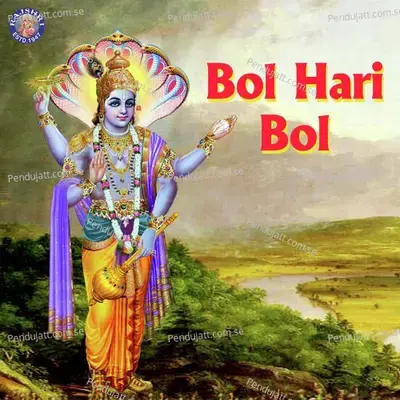 Bol Hari Bol - Various Artists cover album